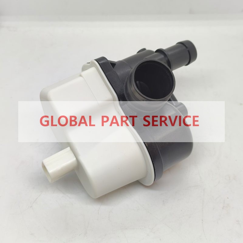 A0005450141 Leak Detection Pump Fit For Benz C E GLA GLB GLE GLS