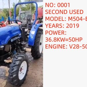SECOND USED  LOVOL M504-E TRACTOR 2019 36.8KW=50HP ENGINE V28-50C41